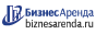 Коммерческая недвижимость в Окуловке